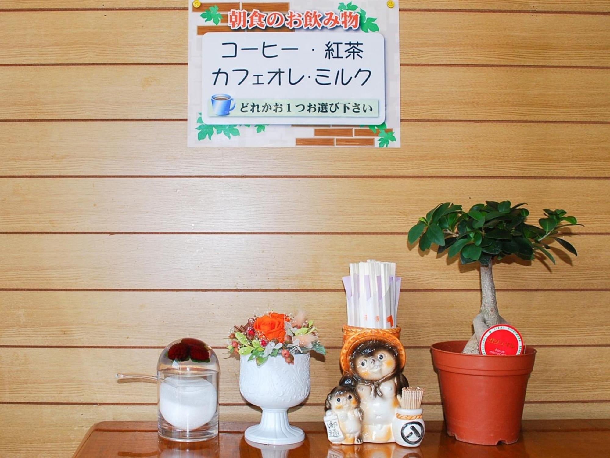 Nara - Hotel / Vacation Stay 47950 外观 照片