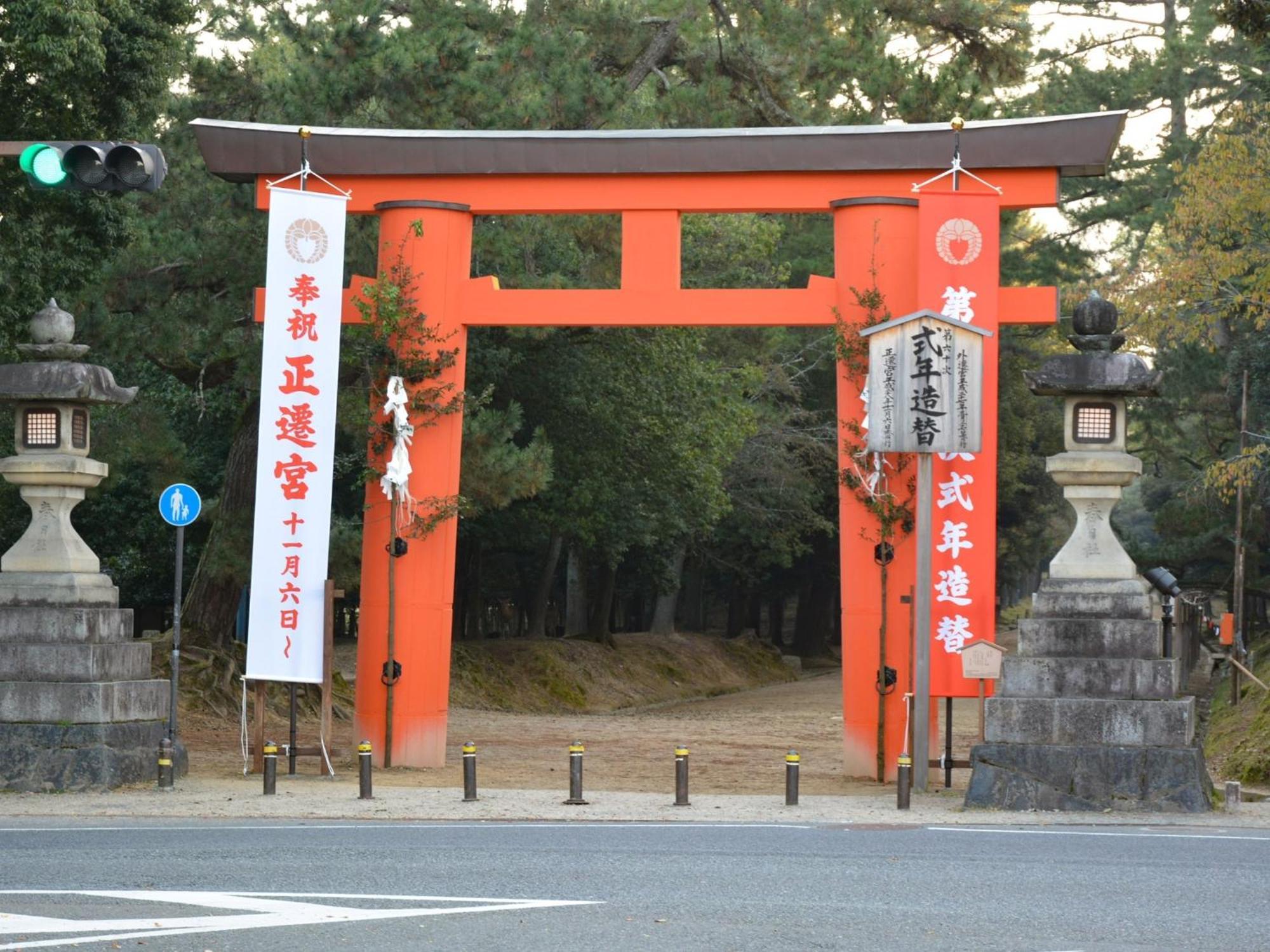 Nara - Hotel / Vacation Stay 47950 外观 照片